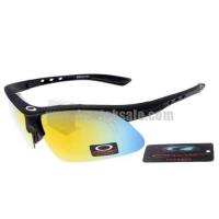 oakley pro m frame zonnebril fashion zwart geel winkel Eindhoven rcdzv251