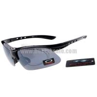 oakley pro m frame zonnebril fashion zwart grijs On Sale Price 2w8lr362