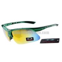 oakley pro m frame zonnebril groen zonnebril uitvinding hcu3w537