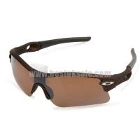 oakley radar path zonnebril coffee Low Cost Betaalbare ht7qa902