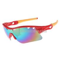 oakley radar path zonnebril crimson rainbow winkel Enschede uxf8o263