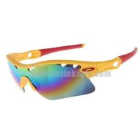 oakley radar path zonnebril geel rood rainbow goede verkoop ccmw7755