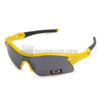 oakley radar path zonnebril geel zwart hot verkoop mode 48dqp642