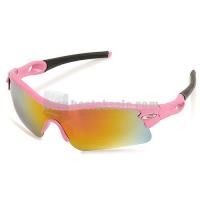 oakley radar path zonnebril pink zwart zonnebril goedkoop yrz3q652