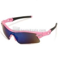 oakley radar path zonnebril pink zwart blauw zonnebril goedkoop ihpgy338