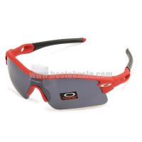 oakley radar path zonnebril rood zwart shop Arnhem z04fw603