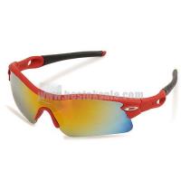 oakley radar path zonnebril rood zwart geel zonnebrillen expert 4vikh721