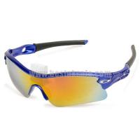 oakley radar path zonnebril royal zwart Fashion Store Online q837d590