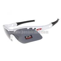 oakley radar path zonnebril wit zwart grijs winkel Den Haag 62fbl757