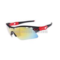 oakley radar path zonnebril zwart rood geel Lightning levering xxv4x245