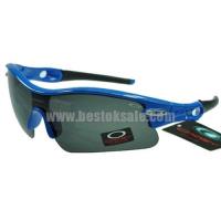 oakley radar zonnebril blauw grijs winkel Eindhoven 1ea1y195