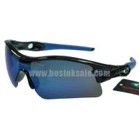 oakley radar zonnebril blauw groothandel Facebook qnq1s741