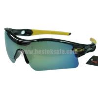 oakley radar zonnebril deepskyblauw zonnebrillen online n3661228