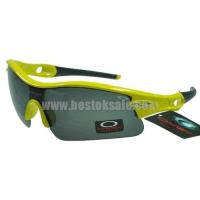 oakley radar zonnebril geel grijs zonnebril uitverkoop orkvb895