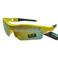 oakley radar zonnebril geel zonnebrillen utrecht 2ujmb695