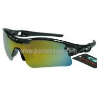 oakley radar zonnebril goudenrod zonnebril reparatie cozck949