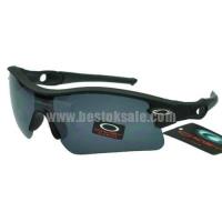 oakley radar zonnebril grijs zwart echt goedkoop y1rnn323