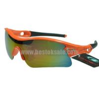 oakley radar zonnebril orange zonnebril action fzub2764