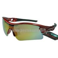 oakley radar zonnebril palegodenrod zonnebril festival 505d4881