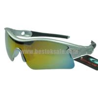 oakley radar zonnebril sliver auqamarin shop Den Haag xgkaq874