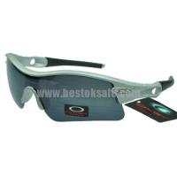 oakley radar zonnebril style sliver winkel Nijmegen 9d24l977