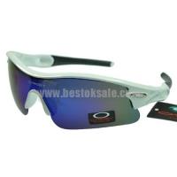 oakley radar zonnebril wit outlet Amsterdam az0dd573