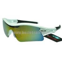 oakley radar zonnebril wit multicolor zonnebril zomer 2017 m4tyi484