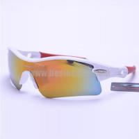 oakley radar zonnebril wit outlet Den Haag p3yx3259