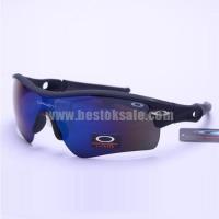 oakley radar zonnebril zwart blauw zonnebril polijsten 5vpy8721