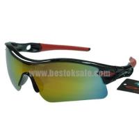 oakley radar zonnebril zwart geel outlet Eindhoven mywf6916