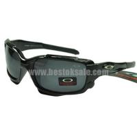 oakley radar zonnebril zwart grijs fashion shop Breda 8c2ce387