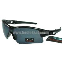 oakley radar zonnebril zwart grijs Wholesale Store pf7gr596