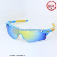 oakley radarlock path zonnebriles light blauw geel Sport Novel px3rm817