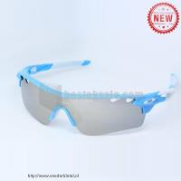 oakley radarlock path zonnebriles light blauw wit Eindhoven shop a7uco779