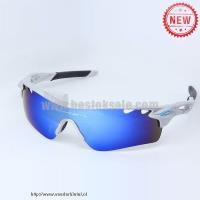 oakley radarlock path zonnebriles silver zwart - navy lens verkoop bedrijf 33xtf836