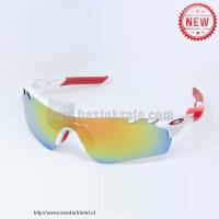 oakley radarlock path zonnebriles wit rood - geel lens zonnebril fietsen tlpj8725