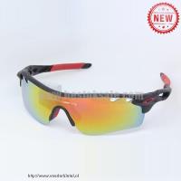 oakley radarlock path zonnebriles zwart rood - geel lens store Almere Stad 3vm60387