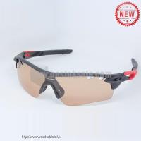 oakley radarlock path zonnebriles zwart rood winkel Enschede k1ec1434