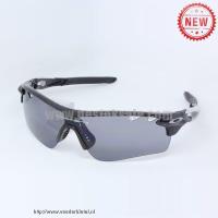 oakley radarlock path zonnebriles zwart wit nieuwe Website n6lq7162