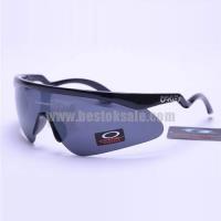 oakley special edition zonnebril very fashion zwart zonnebril advies uvayl252