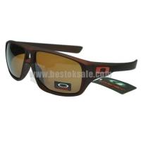 oakley special editions zonnebril chocolate Factory Prijs 6wvka433