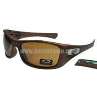 oakley special editions zonnebril chocolate popular zonnebril winkel ecwnp489