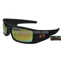 oakley special editions zonnebril goudenrod Voor Prijs Laag 5gnzh177