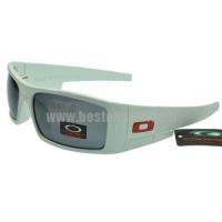 oakley special editions zonnebril grijs wit zonnebril expert fl7by230