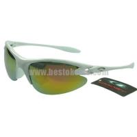 oakley special editions zonnebril wit fashion winkel Breda hp1cl446