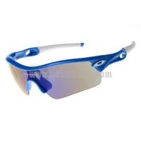 oakley star of zonnebril blauw grijs zonnebril actie gu0cp803