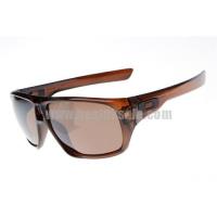 oakley star of zonnebril chocolate verkoop Wonderful eazzh588