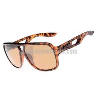 oakley star of zonnebril chocolate zonnebril rotterdam 7avh5182