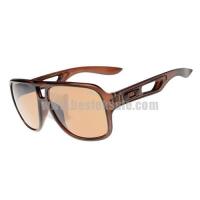 oakley star of zonnebril chocolate wheat outlet Groningen fg0gj846