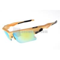 oakley star of zonnebril geel Sale Online yjyz5605